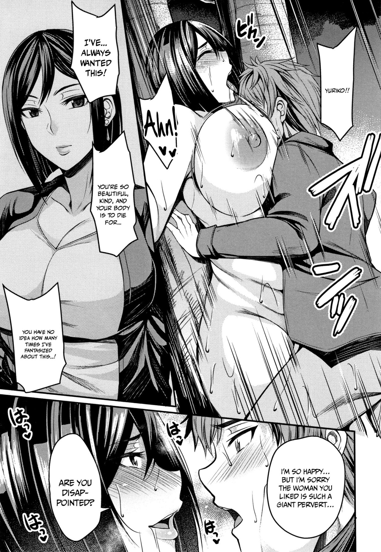 Hentai Manga Comic-Wife Breast Temptation-Chapter 12-13